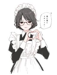 Rule 34 | 1girl, absurdres, apron, black-framed eyewear, black dress, blush, bright pupils, brown eyes, collared dress, commentary, contrast collar, cropped torso, dress, embarrassed, frilled apron, frills, glasses, grey hair, hands up, heart, heart hands, highres, juliet sleeves, long sleeves, looking at viewer, maid, maid apron, maid headdress, matsuda hikari, moe moe kyun!, nervous sweating, nose blush, open mouth, original, parted bangs, partially translated, puffy sleeves, semi-rimless eyewear, short hair, simple background, solo, speech bubble, straight-on, sweat, translation request, under-rim eyewear, white apron, white background, white pupils