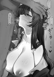 1boy 1girl blush breasts censored clothed_female_nude_male collarbone commentary dark-skinned_male dark_skin deep_penetration deepthroat fellatio greyscale half-closed_eyes head_grab hetero huge_breasts irrumatio male_pubic_hair monochrome mosaic_censoring nago_purin nipples nude oral original penis pubic_hair sweat tears testicles trembling x-ray