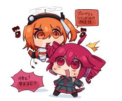 ! !! 1girl 2girls :i a.i._voice adachi_rei ahoge black_boots black_shirt black_skirt black_sleeves blush boots chibi chibi_only collared_shirt detached_sleeves drill_hair eating_hair flying full_body gloves hair_between_eyes headlamp headphones headset highres jacket kasane_teto kasane_teto_(utau) looking_at_viewer microphone multiple_girls orange_eyes orange_hair prrrprrr radio_antenna red_eyes red_hair shirt side_ponytail simple_background skirt skirt_set sleeveless sleeveless_shirt solo speech_bubble spoken_exclamation_mark standing sweat translation_request twin_drills utau white_background white_gloves white_jacket wing_collar