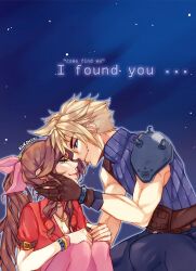 1boy 1girl aerith_gainsborough armor artist_name bangle belt blonde_hair blue_background blue_eyes blue_pants blue_shirt bracelet braid braided_ponytail breasts brown_belt brown_gloves brown_hair choker cleavage cloud_strife couple cropped_jacket dress english_text final_fantasy final_fantasy_vii final_fantasy_vii_remake flower_choker gloves green_eyes hair_between_eyes hair_ribbon hand_on_another&#039;s_cheek hand_on_another&#039;s_face happy_tears hetero highres hugging_own_legs jacket jewelry kurohyn long_dress long_hair looking_at_another medium_breasts pants parted_bangs pauldrons pink_dress pink_ribbon red_jacket ribbon shirt short_hair shoulder_armor sidelocks single_bare_shoulder single_braid single_pauldron sleeveless sleeveless_turtleneck smile spiked_hair suspenders tears turtleneck