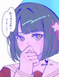 1girl black_hair blue_hat blunt_bangs blunt_ends blush bob_cut brown_dress commentary covering_own_mouth dress flower flower_knot green_eyes hair_flower hair_intakes hair_ornament hand_over_own_mouth hasu_no_sora_school_uniform hat highres kzkz_lvlv link!_like!_love_live! long_sleeves looking_at_viewer love_live! momose_ginko neckerchief pink_flower portrait sailor_collar sailor_dress school_uniform short_hair simple_background solo speech_bubble translation_request twitter_username virtual_youtuber white_background white_sailor_collar yellow_neckerchief