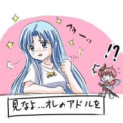 Rule 34 | !?, 1boy, 1girl, adol christin, armor, blue eyes, blue hair, breasts, feena (ys), hebobox, highres, japanese text, long hair, looking at viewer, medalist (manga), medium breasts, meme, nervous, open mouth, parody, pointing, red hair, short hair, smug inori (meme), tongue, translated, ys