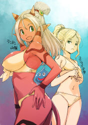 2girls anlucea blonde_hair breast_envy breasts closed_mouth colored_skin demon_girl dragon_quest dragon_quest_x green_eyes hair_ornament high_ponytail horns large_breasts long_hair looking_at_viewer maiyu_(dq10) multiple_girls muramasa_mikado navel open_mouth pointy_ears ponytail red_skin slime_(dragon_quest) smile spikes swimsuit tail tattoo white_hair