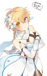 Rule 34 | 1boy, aether (genshin impact), ahoge, blush, braid, crossdressing, detached sleeves, embarrassed, flower, genshin impact, hair between eyes, hair flower, hair ornament, highres, long hair, looking at viewer, lumine (genshin impact), male focus, orange eyes, sakusakuagetate, simple background, single braid, standing, sweatdrop, thank you, white background, white flower