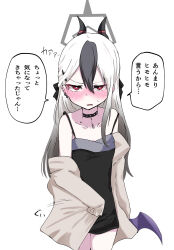 1girl black_choker black_dress black_hair black_horns blue_archive blush brown_jacket choker collarbone commentary_request demon_horns dress ear_piercing embarrassed gradient_hair grey_hair hair_between_eyes halo highres horns jacket kayoko_(blue_archive) kayoko_(dress)_(blue_archive) long_hair long_sleeves looking_at_viewer mole mole_on_collarbone motion_lines multicolored_hair official_alternate_costume official_alternate_hairstyle open_mouth piercing purple_wings red_eyes simple_background single_wing solo speech_bubble standing sweat takorice translation_request v-shaped_eyebrows white_background wings