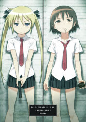 2girls angry blonde_hair blue_eyes blush bomb brown_eyes brown_hair character_name collarbone copyright_name explosive female_focus grenade gun hair_ornament hair_ribbon handgun kill_me_baby long_hair looking_at_viewer md5_mismatch mouth_hold mugshot multiple_girls necktie norizou norizou_type-r oribe_yasuna red_necktie resolution_mismatch revision ribbon school_uniform shadow shiny_skin shirt short_hair skirt sonya_(kill_me_baby) teeth twintails weapon white_shirt