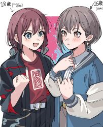 2girls bang_dream! bang_dream!_it&#039;s_mygo!!!!! belt black_haori blue_eyes blue_hair blue_jacket blue_nails brown_eyes collared_shirt commentary_request cowboy_shot crossover dress_shirt earrings girls_band_cry gradient_hair grey_hair hair_between_eyes haori highres ibispaint_(medium) iseri_nina jacket japanese_clothes jewelry kuuhaku_to_catharsis long_sleeves low_twintails multicolored_hair multiple_girls nail_polish nanami_(nunnun_0410) open_clothes open_jacket open_mouth red_shirt shirt short_twintails sidelocks takamatsu_tomori translation_request twintails upper_body white_belt white_shirt white_sleeves