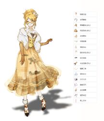 1girl bare_shoulders black_shirt blonde_hair blue-framed_eyewear blue_choker boots braid brown_gloves buttons cat_princess chain chain_necklace chinese_commentary chinese_text choker closed_mouth collarbone collared_vest commentary_request diamond_button elbow_gloves flower full_body fur_shawl game_screenshot_inset gloves hair_flower hair_ornament hairclip half_up_braid hand_on_own_thigh happy high_heel_boots high_heels highres infinity_nikki jewelry layered_skirt light_blush lipstick long_skirt makeup necklace nikki_(series) pendant pink_lips pleated_skirt ponytail see-through_skirt_layer shadow shawl shirt short_hair short_ponytail skirt smile solo standing strapless strapless_shirt sunglasses tinted_eyewear translation_request triangular_eyewear updo vest white_boots white_flower white_shawl yellow-tinted_eyewear yellow_skirt yellow_vest
