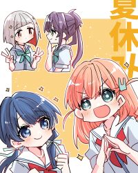 4girls :d aqua_eyes aqua_neckerchief blue_dress blush bob_cut border clenched_hand closed_mouth commentary_request dot_mouth double_v dress green_eyes grey_hair hair_ornament hand_on_own_chin hasu_no_sora_school_uniform highres hinoshita_kaho inverted_bob kanduki_kamibukuro light_particles link!_like!_love_live! long_hair looking_at_another love_live! mole mole_on_neck multicolored_hair multiple_girls murano_sayaka neckerchief open_mouth orange_hair otomune_kozue outline outside_border own_hands_together puffy_short_sleeves puffy_sleeves purple_hair rabbit_hair_ornament red_hair red_neckerchief sailor_collar sailor_dress school_uniform short_hair short_sleeves side_ponytail sidelocks simple_background smile sparkle streaked_hair summer_uniform sweatdrop translation_request two-tone_hair v v-shaped_eyebrows virtual_youtuber white_border white_outline white_sailor_collar yellow_background yugiri_tsuzuri