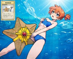 1girl absurdres air_bubble asymmetrical_hair bare_arms bare_legs bare_shoulders between_legs bikini blue_bikini blue_eyes blush breasts bubble crotch_rub female_focus female_masturbation gen_1_pokemon grabbing_own_breast gym_leader hair_between_eyes highres legs light_rays maruyu masturbation masturbation_through_clothes misty_(pokemon) navel nintendo nipple_stimulation nipple_tweak one-piece_swimsuit open_mouth orange_hair pokemon pokemon_(anime) pokemon_(classic_anime) pokemon_rgby ponytail riding short_hair side_ponytail small_breasts solo staryu strapless strapless_bikini strapless_one-piece_swimsuit swimsuit teeth thighs tomboy tongue underwater water