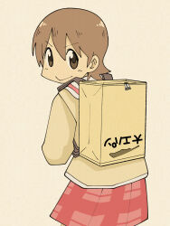 1girl a-king aioi_yuuko backpack bag brown_eyes brown_hair highres looking_at_viewer looking_back nichijou plaid_clothes plaid_skirt pleated_skirt randoseru red_skirt sailor_collar school_uniform sepia_background serafuku short_hair simple_background skirt smile solo tokisadame_school_uniform translation_request white_sailor_collar yellow_bag yellow_serafuku