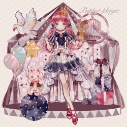 1girl ball balloon bird birdcage black_bow blue_eyes blunt_bangs bow box brown_ribbon bunting cage checkered_background circus circus_tent closed_mouth collar crown decorations english_text gem gift gift_box gloves hand_puppet high_collar highres holding holding_balloon long_hair mini_crown original parted_bangs pink_bow puffy_short_sleeves puffy_sleeves puppet puppet_strings red_bow red_footwear red_hair ribbon shirt short_sleeves skirt sleeve_cuffs star_balloon strappy_heels string striped_clothes striped_shirt stuffed_animal stuffed_rabbit stuffed_toy supika suspender_skirt suspenders teddy_bear tent triangle two-tone_skirt vertical-striped_clothes vertical-striped_shirt white_bird white_collar white_gloves white_ribbon yellow_bow