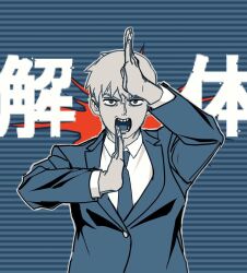 1boy blue_background blue_jacket blue_necktie collared_shirt commentary_request dissolution_(toshi_densetsu_kaitai_center) formal_clothes hands_up jacket long_sleeves looking_at_viewer male_focus mob_psycho_100 necktie open_mouth parody reigen_arataka sanpaku shirt short_hair siotomato solo suit toshi_densetsu_kaitai_center translation_request upper_body white_shirt