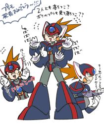 Rule 34 | 1boy, afterimage, android, armor, axl (mega man), black armor, black footwear, black helmet, boots, brown hair, chest jewel, finger on trigger, forehead jewel, gun, helmet, highres, holding, holding gun, holding weapon, male focus, mega man (series), mega man x (series), meshiuma0x, multiple views, nervous, red helmet, speech bubble, spiked hair, weapon