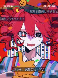 1girl ? alternate_costume collared_shirt drill_hair gloves hair_between_eyes hands_up hashtag-only_commentary hat help_(american_sign_language) highres kasane_teto kepi looking_at_viewer mesmerizer_(vocaloid) military_hat mismatched_pupils omumeshi open_mouth recording red_background red_eyes red_hat scared shirt solo star-shaped_pupils star_(symbol) striped_clothes striped_shirt suspenders sweatdrop symbol-shaped_pupils twin_drills upper_body utau white_background wing_collar yellow_gloves