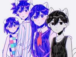 Rule 34 | 1girl, 3boys, animal ears, antenna hair, arms at sides, bailan1130, bare shoulders, black eyes, black hair, black tank top, blue shirt, blush, breasts, brother and sister, brothers, cat ears, cat tail, checkered clothes, chinese commentary, chromatic aberration, closed mouth, collarbone, collared shirt, colored skin, commentary request, dog ears, dog tail, double-parted bangs, empty eyes, fake animal ears, fake tail, frown, grey background, hair behind ear, hair between eyes, hatching (texture), hero (headspace) (omori), hero (omori), highres, kel (headspace) (omori), kel (omori), long hair, long sleeves, looking at viewer, looking back, mari (headspace) (omori), mari (omori), multiple boys, neckerchief, no pupils, no sclera, omori, omori (omori), parted lips, purple eyes, purple hair, purple sweater vest, raised eyebrow, red neckerchief, shirt, short hair, short sleeves, siblings, simple background, small breasts, straight hair, striped clothes, striped shirt, sweater vest, tail, tank top, two-tone shirt, upper body, vertical-striped clothes, vertical-striped shirt, very short hair, white shirt, white skin, white tail