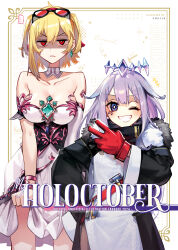 ... 2girls ;d absurdres adarin angry artist_name bare_shoulders black-framed_eyewear black_jacket blonde_hair breasts bright_pupils cleavage commentary_request copyright_name cosplay costume_switch dress earrings eyelashes eyewear_on_head fur-trimmed_jacket fur_trim gloves happy highres hololive hololive_english hololive_indonesia jacket jewelry kaela_kovalskia koseki_bijou long_hair long_sleeves multiple_girls one_eye_closed open_clothes open_jacket open_mouth partially_shaded_face purple_eyes purple_hair red-tinted_eyewear red_eyes red_gloves short_hair smile sunglasses teeth thai_commentary tiara tinted_eyewear v v-shaped_eyebrows virtual_youtuber white_dress white_pupils