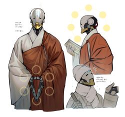 1boy 47_lall beanie clothed_robot commentary_request hat highres holding humanoid_robot jacket korean_commentary korean_text layered_clothes long_sleeves male_focus monk multiple_views orange_robe overwatch overwatch_1 own_hands_together robe robot scarf translation_request white_hat white_jacket white_robe white_scarf wide_sleeves zenyatta_(overwatch)