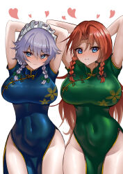 Rule 34 | 2girls, absurdres, angry, arms behind head, blue dress, blue eyes, blush, braid, breasts, china dress, chinese clothes, covered navel, dress, green dress, grey hair, happy, highres, hong meiling, izayoi sakuya, large breasts, long hair, maid headdress, multiple girls, navel, parted bangs, red hair, short hair, tofuandsoup, touhou, twin braids