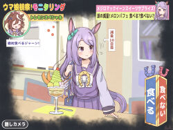 2girls animal_ears bag breasts brown_hair closed_mouth collarbone food hair_between_eyes hair_ornament highres horse_girl long_hair mejiro_mcqueen_(umamusume) multiple_girls paku_paku_desuwa parfait rakugakiraid school_uniform table tokai_teio_(umamusume) tracen_school_uniform translation_request umamusume