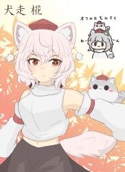 Rule 34 | 1girl, :/, :3, animal ear fluff, animal ears, assist (2828), black skirt, blush stickers, breasts, brown background, chibi, chibi inset, closed mouth, commentary request, detached sleeves, gradient background, hair between eyes, hands out of frame, hat, highres, holding, holding stuffed toy, inubashiri momiji, large breasts, leaf, looking at viewer, maple leaf, medium hair, messy hair, midriff peek, multiple views, navel, on head, orange background, outstretched arm, partial commentary, partially translated, pom pom (clothes), red eyes, red hat, red ribbon, ribbon, ribbon-trimmed sleeves, ribbon trim, shirt, sitting on arm, skirt, solid circle eyes, stuffed toy, sukusuku hakutaku, tail, tokin hat, touhou, translation request, upper body, white background, white hair, white shirt, wolf ears, wolf girl, wolf tail