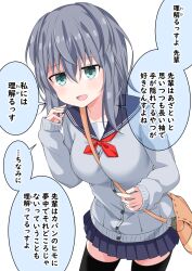 Rule 34 | 1girl, aqua eyes, between breasts, black thighhighs, breasts, cardigan, commentary request, grey hair, highres, jitome, kuromiya sakana, large breasts, long sleeves, medium hair, original, sailor collar, school uniform, sleeves past wrists, strap between breasts, thighhighs, translated, white background, zettai ryouiki