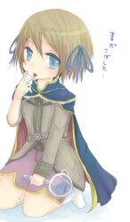 1boy ajie_(sura-kun) alchemist_(ragnarok_online) blue_cape blue_eyes blue_ribbon brown_hair cape commentary_request flask full_body grey_shirt hair_ribbon highres kneeling long_sleeves looking_at_viewer no_shoes open_mouth potion purple_shorts ragnarok_online red_cape ribbon round-bottom_flask shirt short_hair shorts simple_background socks solo solo_focus translation_request two-sided_cape two-sided_fabric white_background white_socks