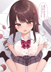 1girl artist_name black_skirt black_socks blush bow bowtie breast_lift breasts brown_hair collared_shirt commentary_request covered_erect_nipples fang grey_eyes hair_ornament hairclip highres large_breasts long_hair looking_at_viewer mao-chan_(uramakaron) nipples on_bed open_mouth original paid_reward_available plaid_clothes plaid_skirt red_bow red_bowtie red_pupils school_uniform see-through_clothes see-through_shirt shirt short_sleeves sitting skirt smile socks solo striped_bow striped_bowtie striped_clothes tissue_box translation_request uramakaron wariza wet wet_clothes wet_shirt white_shirt