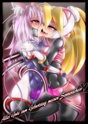 Rule 34 | ahegao, animal ears, bodysuit, breasts, cat ears, character request, ciel (mega man), corruption, femdom, french kiss, german text, heart, heart-shaped pupils, highres, kiss, large breasts, latex, mega man (series), mega man zero (series), pipelining, pubic tattoo, semikichi, shiny clothes, source request, symbol-shaped pupils, tattoo, tentacles, translated, tube, yuri
