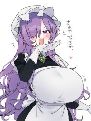 +++ 1girl :d apron black_dress blush borrowed_character breasts commentary dress francoise_(eurasia) gem gloves green_brooch green_gemstone hair_over_one_eye hand_up hat huge_breasts laughing long_hair mob_cap motion_lines nago_purin oekaki ojou-sama_pose open_mouth original purple_eyes purple_hair simple_background smile solo symbol-only_commentary v-shaped_eyebrows very_long_hair white_apron white_background white_gloves white_hat