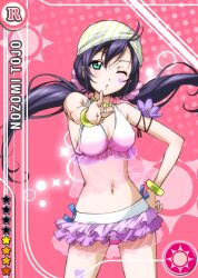 1girl anime_coloring bead_necklace beads bikini blowing_kiss blue_bow blush bow bracelet breasts card_(medium) character_name finger_gun flower frilled_bikini frills green_eyes halterneck hand_on_own_hip headscarf heart heart_tattoo jewelry leg_tattoo long_hair looking_at_viewer love_live! love_live!_school_idol_festival love_live!_school_idol_project low_twintails natsuiro_egao_de_1_2_jump! navel necklace official_art one_eye_closed pink_background pink_bikini pink_scrunchie pointing pointing_at_viewer purple_flower purple_hair scrunchie see-through_clothes smile solo standing star_(symbol) swimsuit tattoo tojo_nozomi twintails