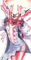 1girl coat colored_skin cowboy_shot double_v dress duel_monster electricity enmo_takeshita highres red_skin solo spright_elf v white_coat white_dress yu-gi-oh!