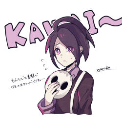 1boy ahoge allister_(pokemon) cropped_torso flying_sweatdrops highres holding holding_mask looking_at_viewer male_focus mask mole mole_under_mouth nanoko nintendo pokemon pokemon_swsh purple_eyes signature solo suspenders translation_request unworn_mask