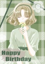 1girl closed_eyes closed_mouth commentary doily dress english_text flower gift_art green_background green_dress hairband happy_birthday highres holding holding_flower hououji_fuu magic_knight_rayearth middle_part pale_skin plaid_background seiga_mitsuki short_hair smile solo split_mouth yellow_flower