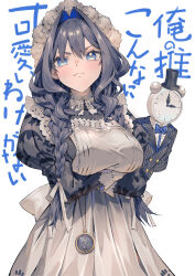 1boy 1girl absurdres apron black_dress black_hair black_jacket blue_bow blue_bowtie blue_eyes blue_hair bow bowtie braid can&#039;t_be_this_cute colored_inner_hair crossed_arms dress hat highres hololive hololive_english jacket kronie_(ouro_kronii) long_hair looking_at_viewer maid maid_apron mob_cap multicolored_hair official_alternate_costume official_alternate_hairstyle ore_no_imouto_ga_konna_ni_kawaii_wake_ga_nai ouro_kronii ouro_kronii_(maid) parody pinstripe_jacket pinstripe_pattern pocket_watch striped_clothes striped_jacket title_parody top_hat translated twin_braids virtual_youtuber watch white_apron zetsuental