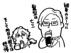 2boys :o aohitsugi_samatoki bkub bracelet ear_piercing earrings formal_clothes glasses gloves greyscale hair_between_eyes holding holding_microphone hypnosis_mic irima_juto iruma_jyuto jewelry male_focus microphone monochrome multiple_boys piercing semi-rimless_eyewear shirt short_hair sidelocks simple_background single_earring suit talking under-rim_eyewear upper_body white_background