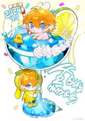 2boys absurdres baibanr blue_eyes blue_innertube chibi cocktail_glass cup dated drinking_glass drinking_straw food fruit full_body genshin_impact gradient_background grin happy_birthday highres ice ice_cube in_container in_cup innertube lime_(fruit) lime_slice looking_at_viewer male_focus mini_person miniboy multiple_boys o3o orange_hair partially_submerged raincoat short_hair smile swim_ring tartaglia_(genshin_impact) topless_female topless_male watermark weibo_watermark yellow_background yellow_raincoat