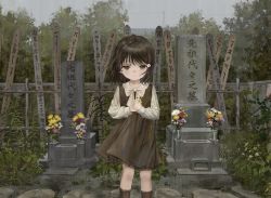 1girl absurdres bouquet bow bowtie brown_dress brown_eyes brown_hair brown_socks bush child closed_mouth commentary day dress feet_out_of_frame floating_clothes flower grave graveyard hair_flower hair_ornament highres holding holding_flower lace lace-trimmed_dress lace-trimmed_socks lace_trim long_sleeves looking_at_viewer medium_hair miyakawa_haruka_(namuta) namuta original outdoors own_hands_together pinafore_dress pink_flower plant rain red_flower shirt sleeveless sleeveless_dress socks solo sotoba standing tombstone white_bow white_bowtie white_flower white_shirt wind yellow_flower