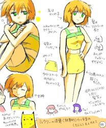 1girl aged_up asymmetrical_hair blonde_hair cosplay crop_top gen_1_pokemon green_eyes kanarin0220 midriff miranda_(pokemon) misty_(pokemon) multiple_girls navel nintendo orange_hair pikachu pokemon pokemon:_the_first_movie_-_mewtwo_strikes_back pokemon_(anime) pokemon_(classic_anime) ponytail short_hair side_ponytail skirt smile swimsuit