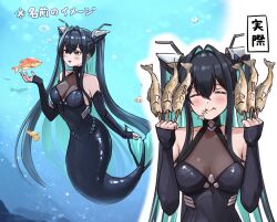 1girl absurdres accessories aqua_hair armpit_cutout backless_bodysuit bare_shoulders black_bodysuit black_hair bodysuit breasts cleavage clothing_cutout colored_inner_hair eating fins fish_(food) folded_hair gloves goddess_of_victory:_nikke grilled_fish hair_intakes halterneck hexagon_print highres honeycomb_(pattern) honeycomb_print kneeless_mermaid large_breasts little_mermaid_(nikke) long_hair mermaid monster_girl monsterification multicolored_hair oishicurryya see-through_bodysuit see-through_cleavage see-through_clothes solo twintails underwater very_long_hair yellow_eyes