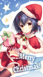 1girl :o =_hair_ornament ambitious_mission bell belt black_hair black_thighhighs blue_background blush bow bowtie box braid breasts brown_eyes capelet christmas cleavage colored_eyelashes company_name cowboy_shot eyelashes eyes_visible_through_hair fur-trimmed_capelet fur-trimmed_gloves fur_trim gift gift_box gloves green_bow green_bowtie hair_between_eyes hair_bow hair_ornament hairclip hands_up hat highres holding holding_gift ishikawa_yae looking_at_viewer medium_hair merry_christmas midriff miniskirt navel neck_bell official_art official_wallpaper open_mouth outline red_bow red_capelet red_gloves red_skirt santa_costume santa_hat side_braid simple_background skirt small_breasts solo star_(symbol) straight_hair striped_bow striped_bowtie striped_clothes tareme thighhighs toranosuke white_belt white_outline