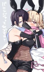 2girls absurdres animal_ear_hairband animal_ears bed_sheet black_gauntlets black_hair blush breasts cleavage couple fake_animal_ears hair_over_one_eye hairband hand_fan heart highres holding holding_fan hug hundredburger kuro_(ninkoro) large_breasts long_hair looking_at_viewer medium_breasts mole mole_under_eye multiple_girls navel ninja ninja_to_koroshiya_no_futarigurashi official_art pink_eyes purple_eyes rabbit_ears revealing_clothes scarf see-through_clothes short_hair short_shorts shorts simple_background thighhighs translation_request yuri yuriko_(ninkoro)