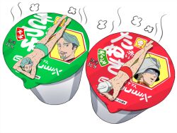 2boys beard blonde_hair challia_bull char_aznable cup_ramen eye_mask facial_hair full_body green_eyes green_hair gundam gundam_gquuuuuux helmet highres lying male_focus male_underwear maruchan_akai_kitsune_udon maruchan_midori_no_tanuki_tensoba mini_person miniboy multiple_boys mustache omachi_(slabco) on_stomach short_hair simple_background steam sweat underwear underwear_only white_background
