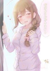 1girl absurdres ahoge blush bow brown_hair commentary_request dated floating_hair flower_print gekikara_poteto hair_bow heart highres idolmaster idolmaster_shiny_colors japanese_text kuwayama_chiyuki long_braid long_hair long_sleeves looking_at_viewer love_hearts pajamas pink_pajamas smile solo speech_bubble translation_request upper_body