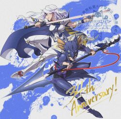 Rule 34 | 2boys, anniversary, armor, black armor, black cape, black nails, cain highwind, cape, cecil harvey, closed mouth, dragoon (final fantasy), fighting stance, final fantasy, final fantasy iv, frown, full body, furrowed brow, helmet, highres, holding, holding polearm, holding sword, holding weapon, long hair, male focus, multiple boys, nail polish, parted bangs, polearm, shikiwo, shoulder spikes, signature, spikes, sword, weapon, white armor, white hair, winged helmet