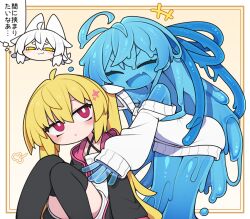 &lt;o&gt;_&lt;o&gt; +++ 3girls :3 ^_^ ahoge animal_ears bare_shoulders black_hoodie blonde_hair blue_hair blue_skin blush border bright_pupils closed_eyes closed_mouth colored_skin commentary_request crossed_bangs deformed dorodra_(kisaragi_kaya) dress fang hair_ribbon happy hood hood_down hoodie inset kisaragi_kaya knees_up leaning_forward long_hair long_sleeves monster_girl multiple_girls naraxa_(kisaragi_kaya) off-shoulder_sweater off_shoulder open_clothes open_hoodie open_mouth original otogi_hime_(kisaragi_kaya) pink_eyes pink_hoodie pink_trim puff_of_air ribbon sitting skin_fang sleeves_past_wrists slime_girl smile speech_bubble standing sweater sweater_dress thick_eyebrows thighhighs thought_bubble translation_request twintails two-sided_fabric very_long_hair white_background white_border white_hair white_pupils white_sweater yellow_background yellow_eyes