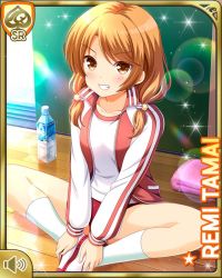 1girl bare_legs brown_eyes brown_hair buruma card_(medium) closed_mouth day girlfriend_(kari) indoors jacket looking_at_viewer low_twintails official_art qp:flapper red_buruma red_jacket shirt sitting smile socks solo tagme tamai_remi teeth track_jacket twintails white_shirt