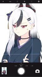 1girl :t absurdres anger_vein black_choker black_hair black_horns black_kimono blue_archive chinese_commentary chinese_text choker collarbone commentary crossed_arms demon_horns ear_piercing fake_phone_screenshot fake_screenshot halo highres horns japanese_clothes kayoko_(blue_archive) kayoko_(new_year)_(blue_archive) kimono looking_at_viewer mixed-language_commentary mole mole_on_neck multicolored_hair official_alternate_costume official_alternate_hairstyle piercing pout red_eyes swept_bangs translated two-tone_hair v-shaped_eyebrows viewfinder white_hair wuxifeng