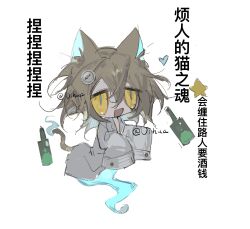 1girl absurdres animal_ears beer_bottle blue_fire blue_pupils brown_hair cat_ears cat_girl cat_tail chinese_commentary chinese_text commentary_request fang fire flame-tipped_tail ghost_tail grey_shirt hair_between_eyes highres long_sleeves medium_hair open_mouth original shirt simple_background sketch sleeves_past_fingers sleeves_past_wrists slit_pupils smile solo tail translation_request vihua6 white_background yellow_eyes