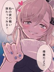 1girl brown_hair commentary_request grey_eyes grey_nails grin headgear highres index_finger_raised kantai_collection long_hair mihigidari nail_polish scarf smile solo translation_request wahoo_(kancolle) watermark white_scarf